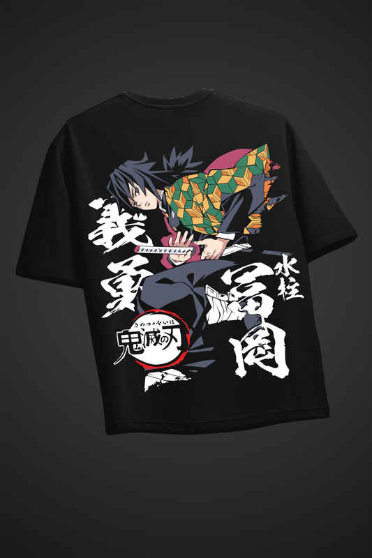 Giyu Tomiyoka Black Oversized Tee