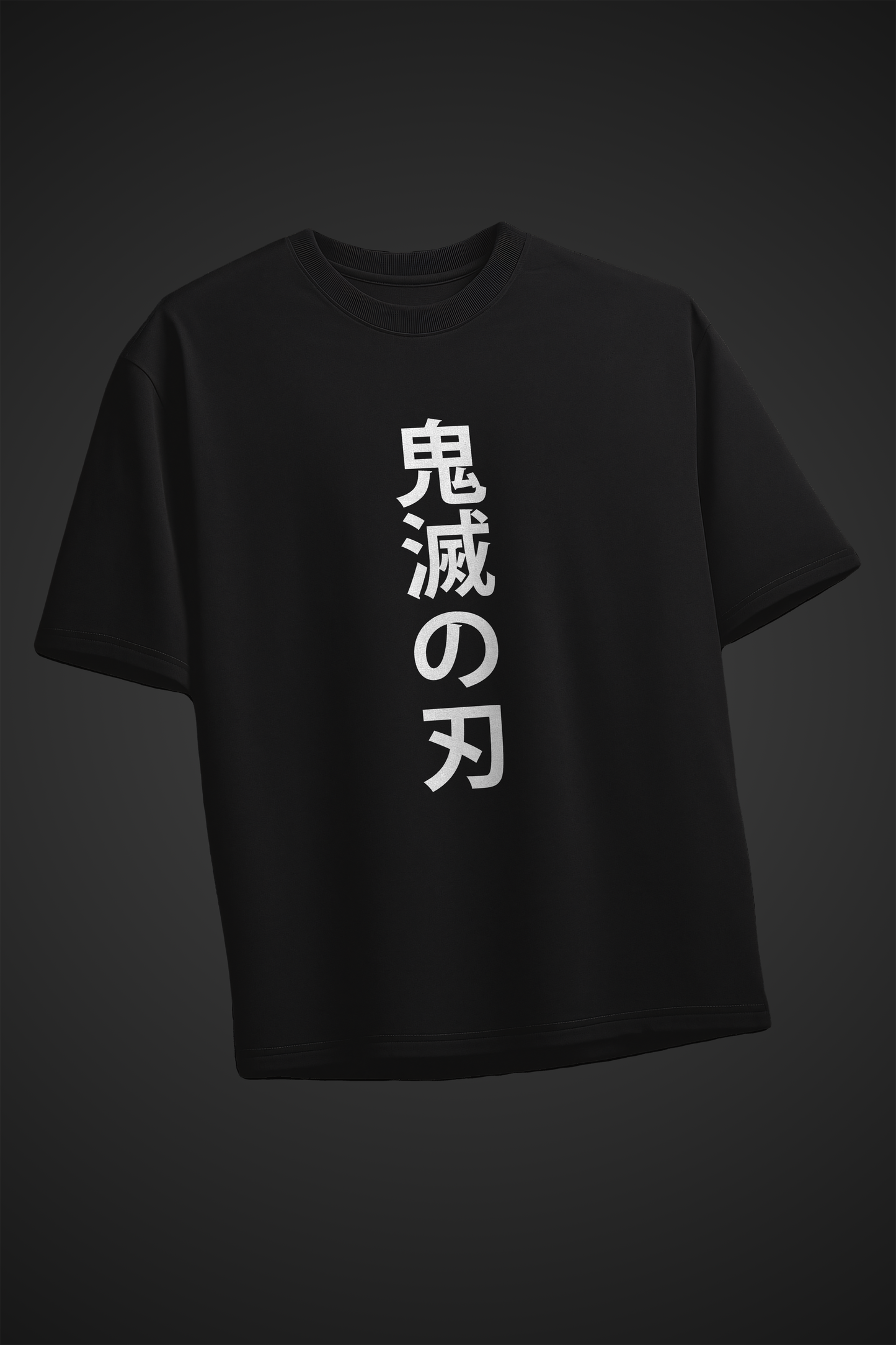 Demon Slayer Sanemi Black Oversized Tee