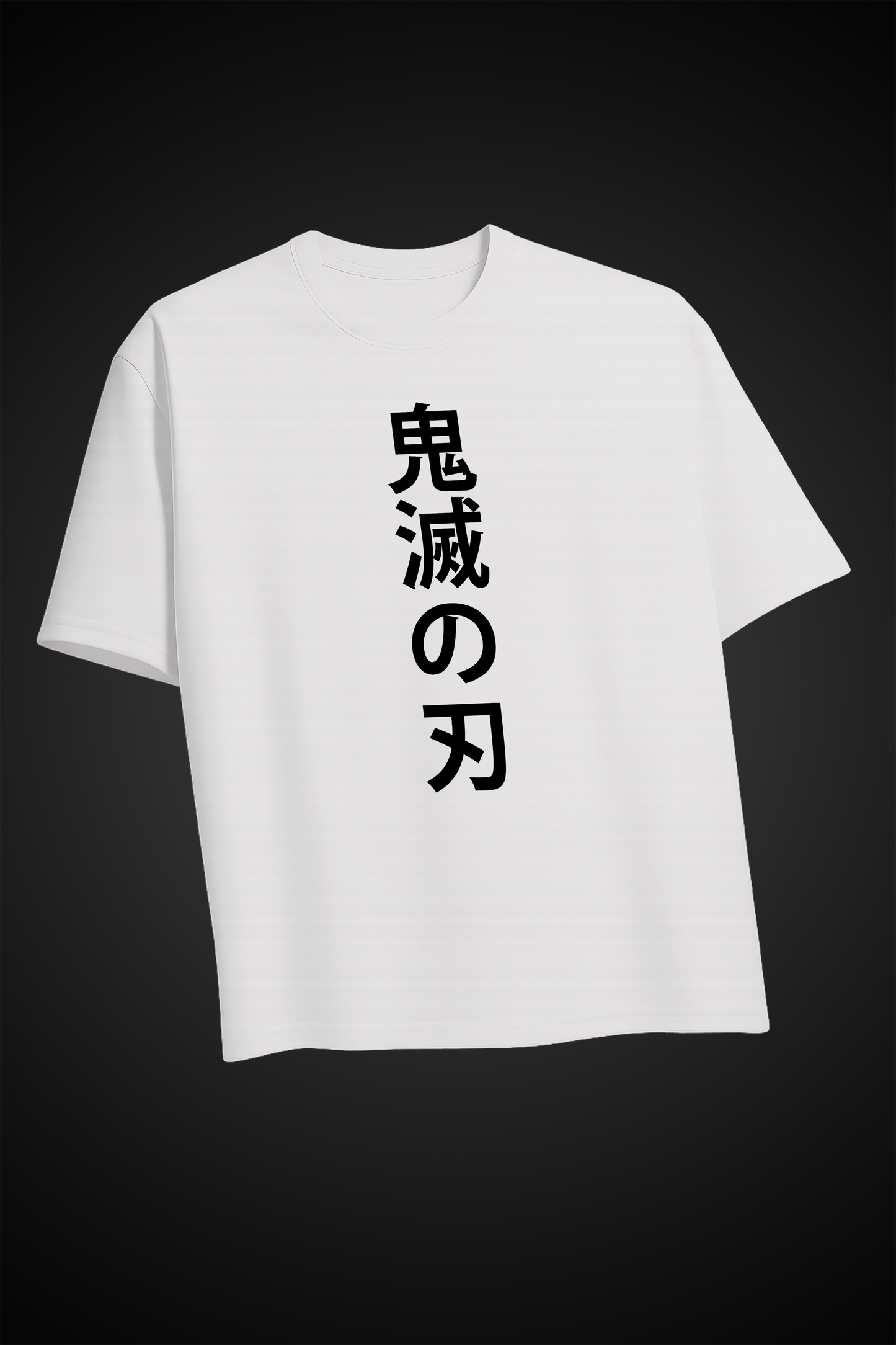 Obanai White Oversized Tee