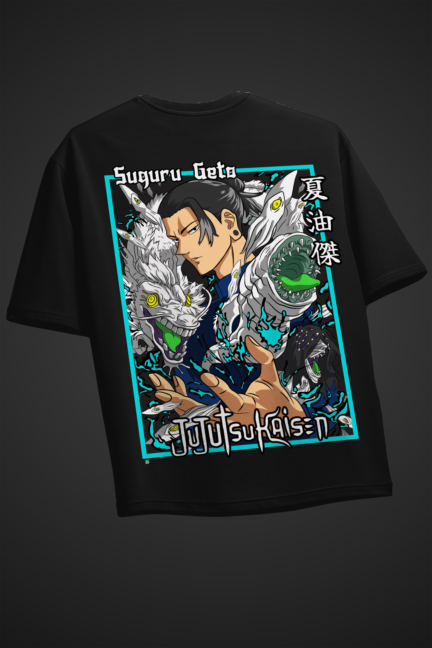Suguru Geto Black Oversized Tee