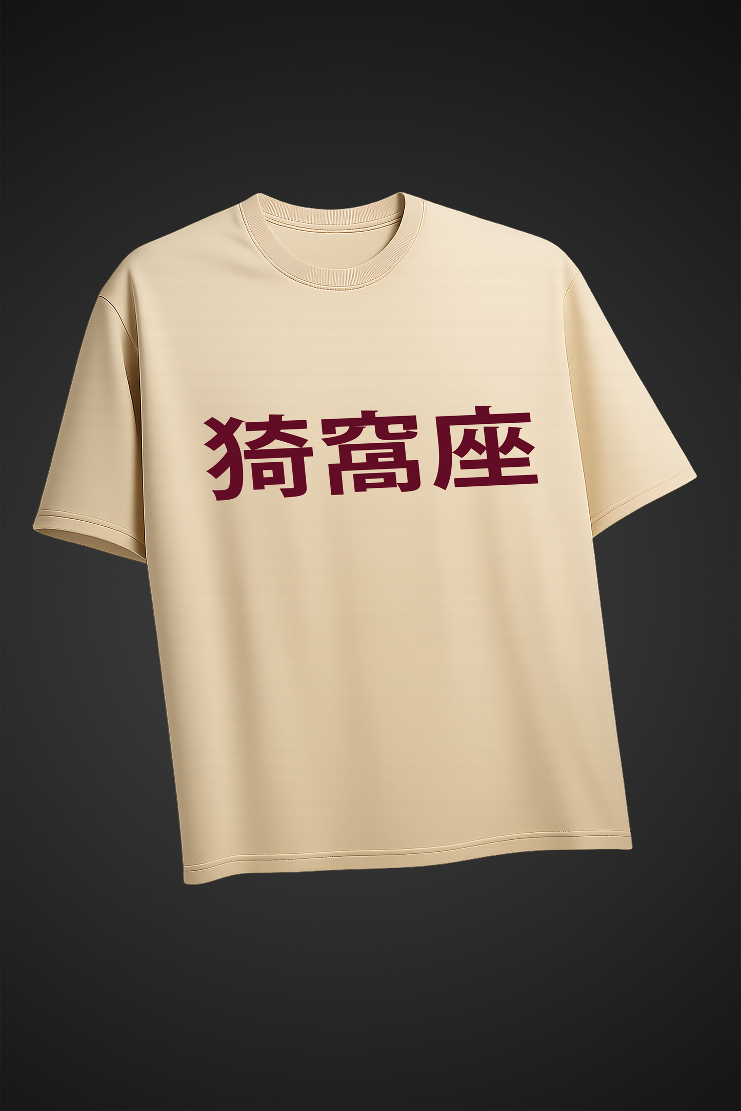 Demon Slayer Akaza Beige Oversized Tee